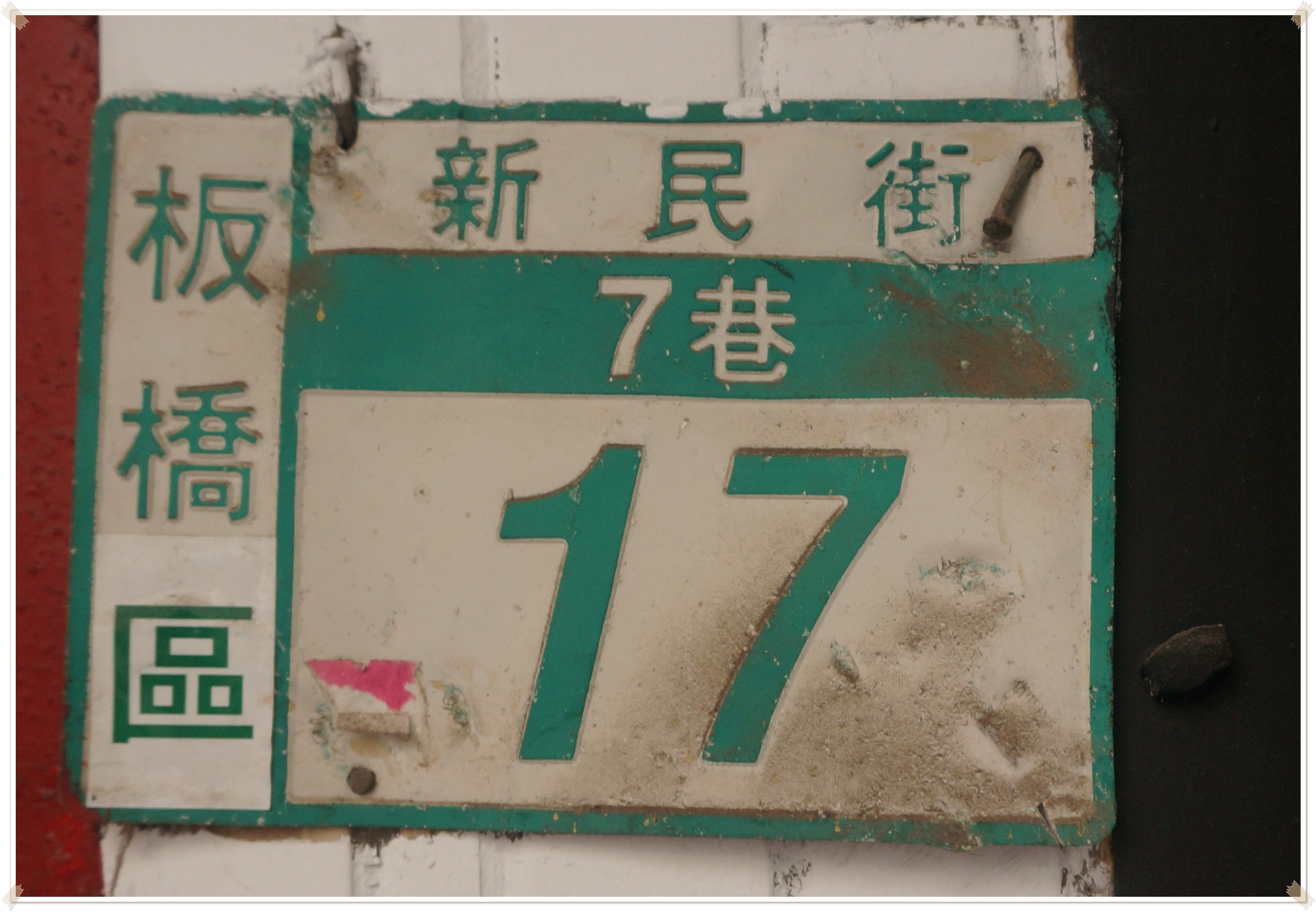 20250816-mmfuc