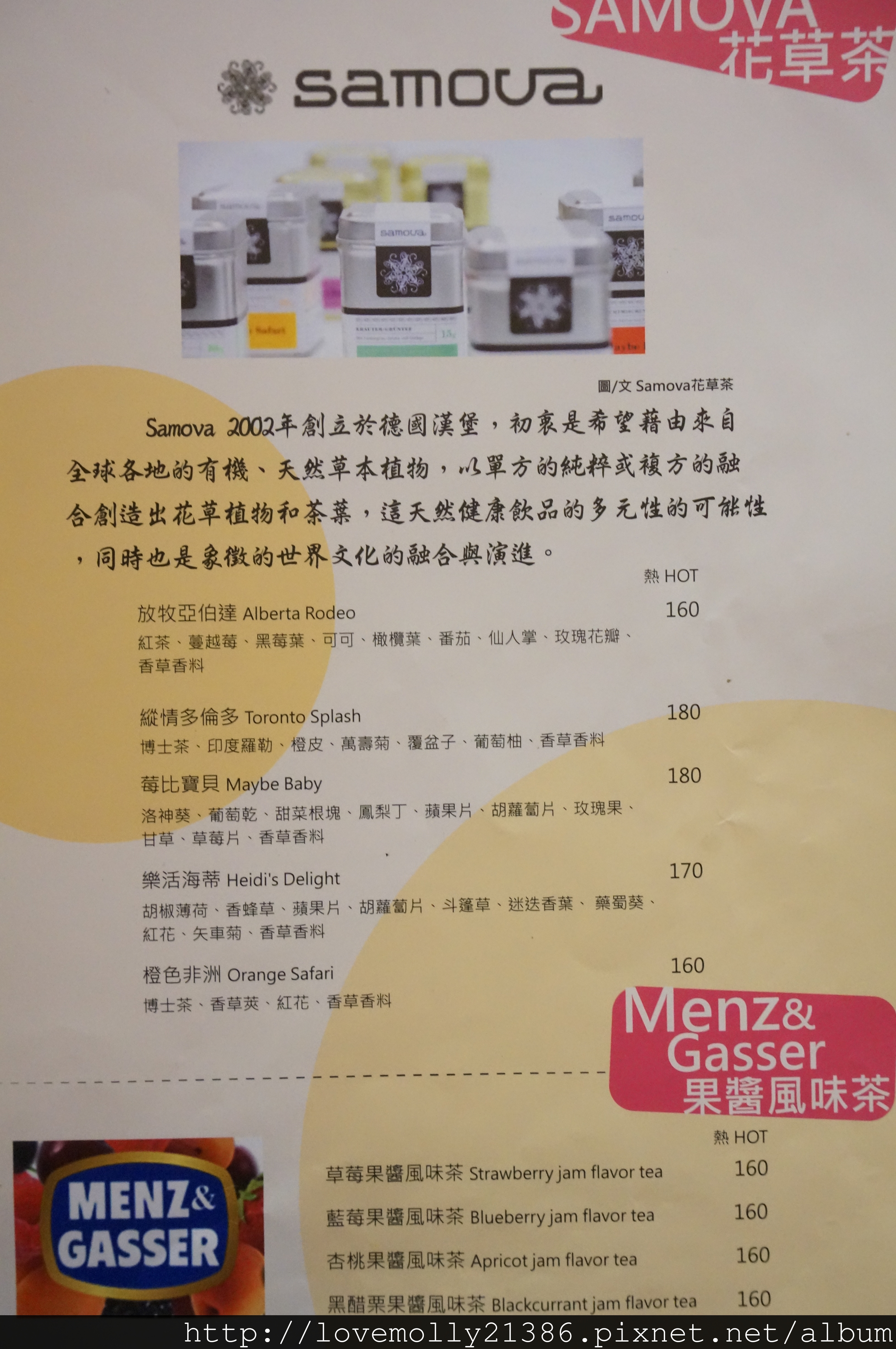 20250816-08ov6