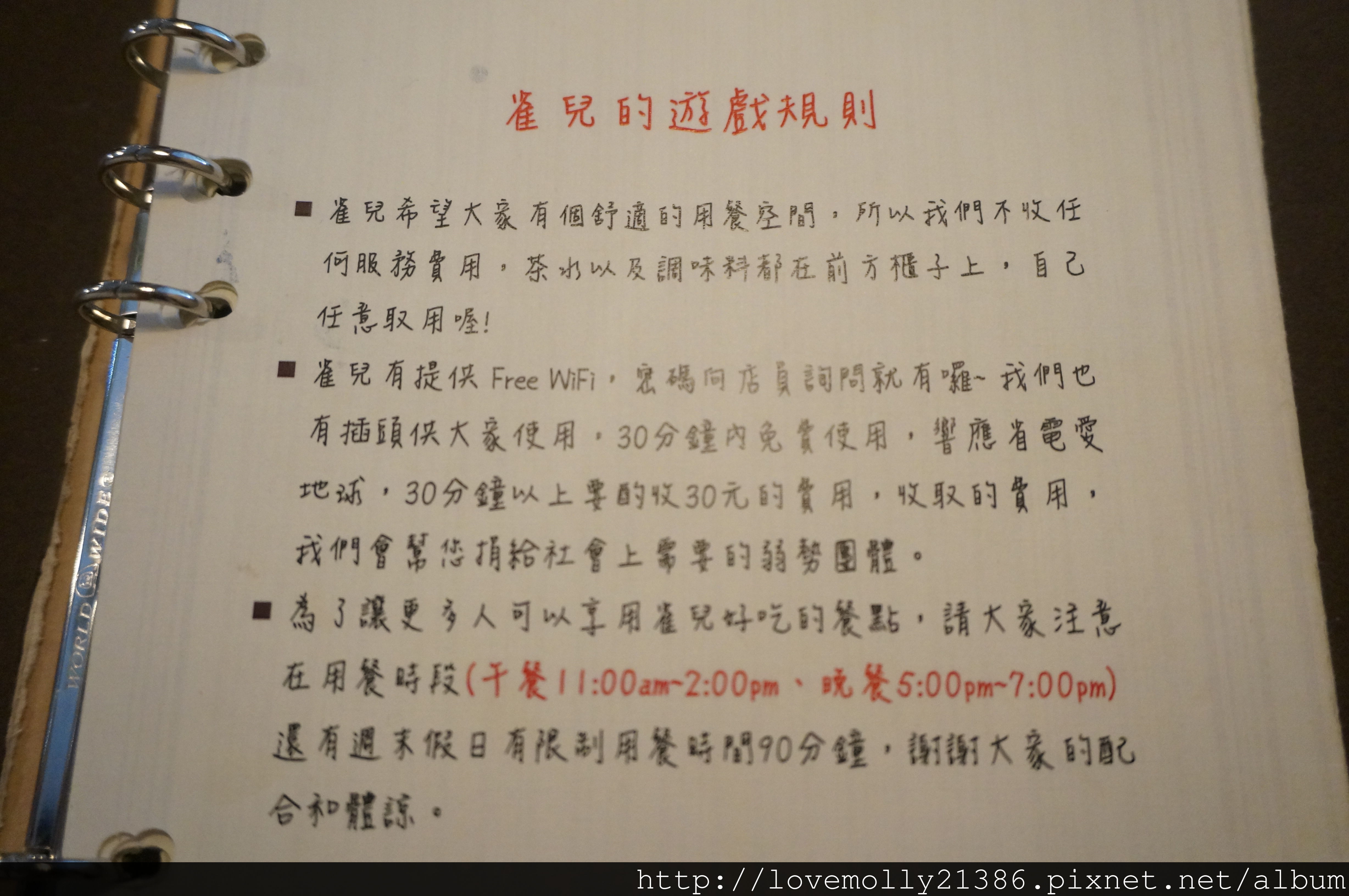 20250816-dgco1