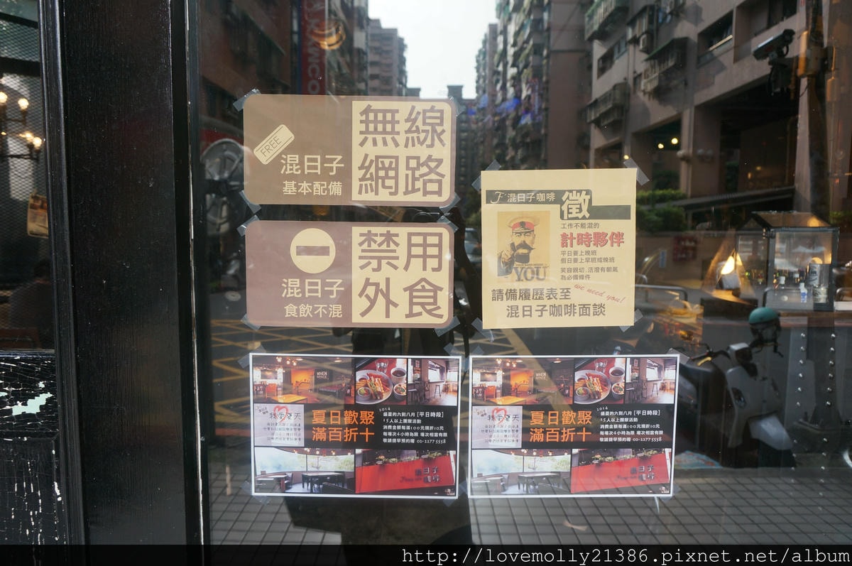 20250816-i7nuk