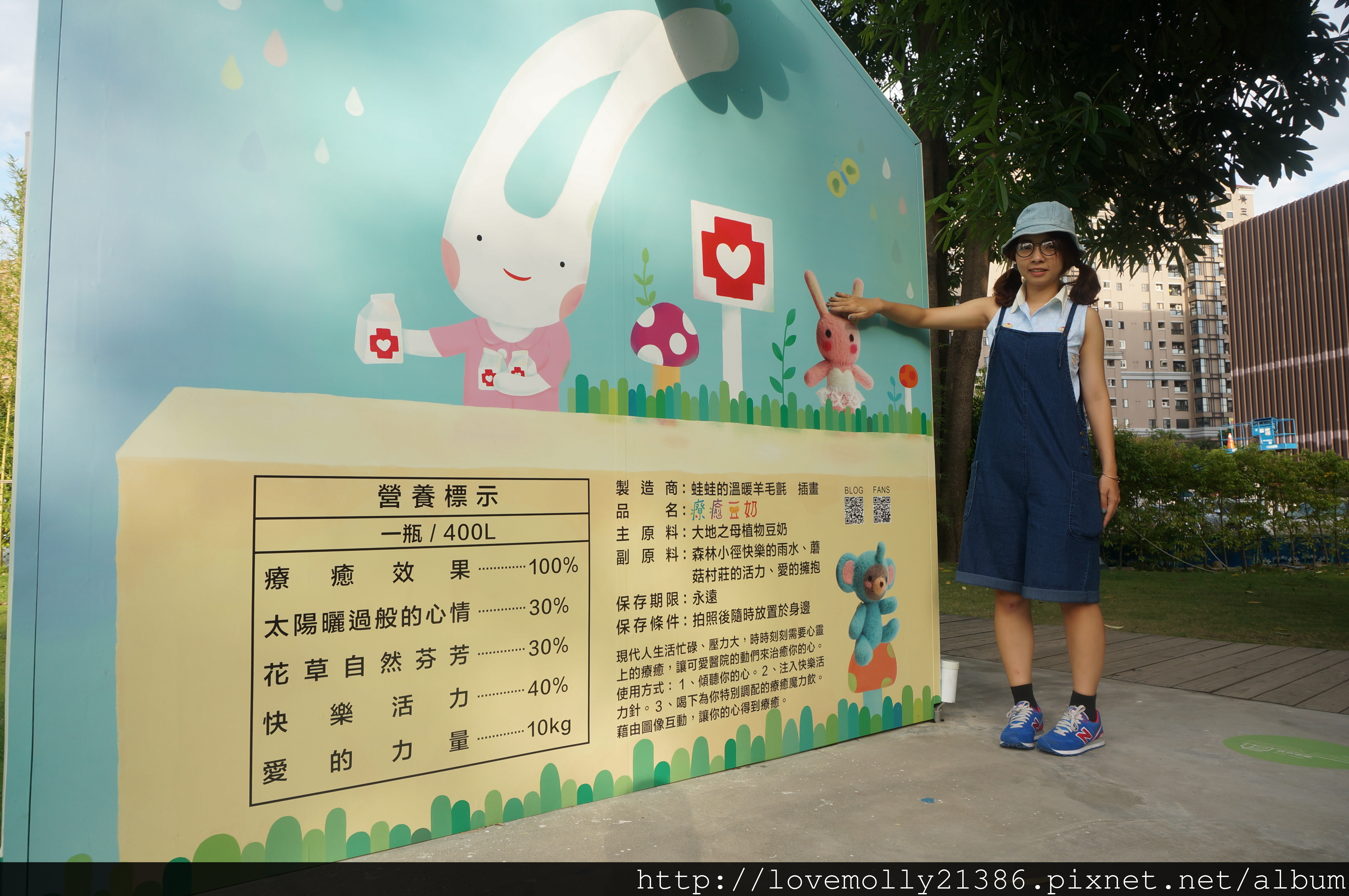 20250816-fwqt8