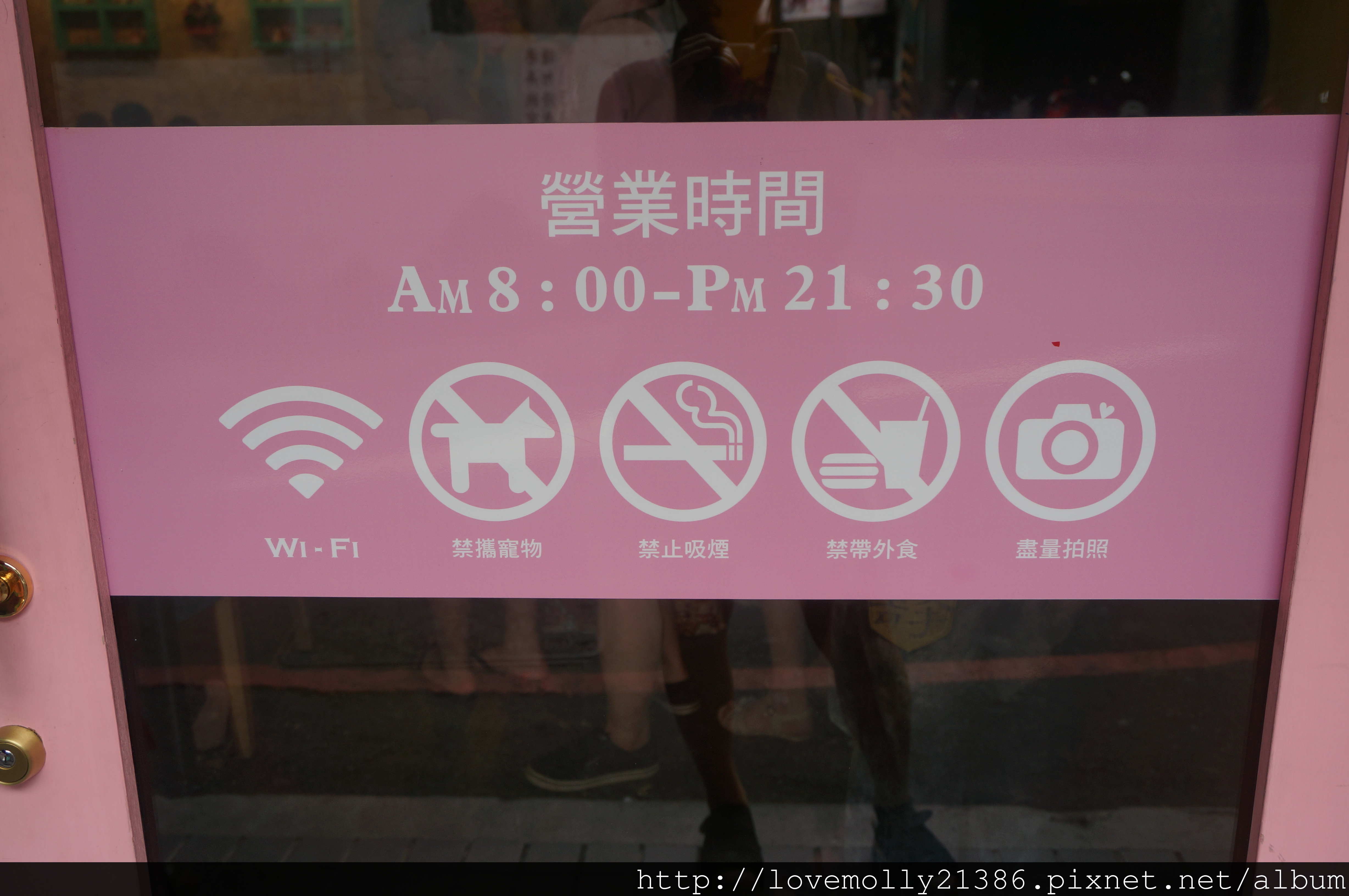 20250816-j3pde
