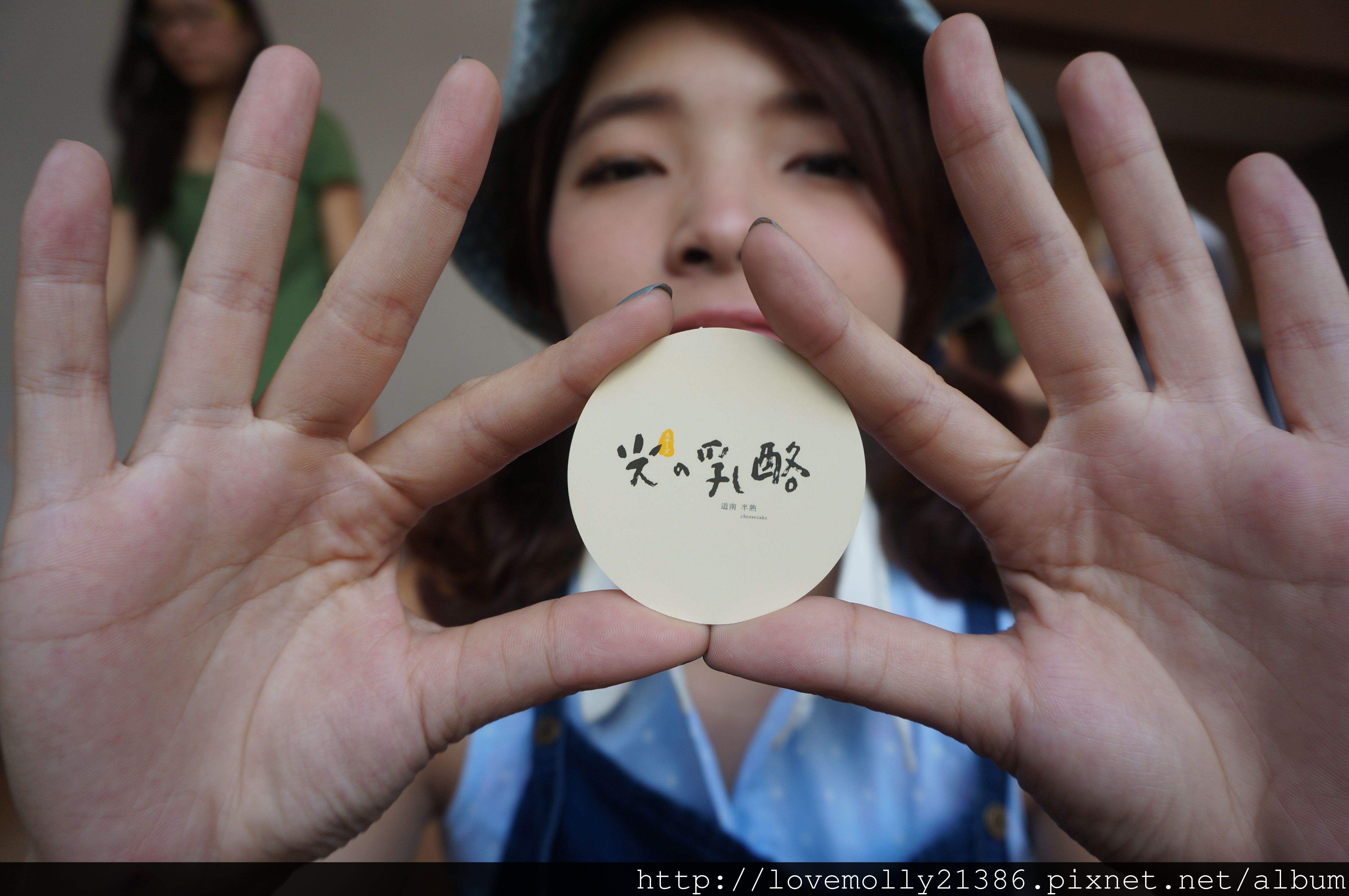 20250816-kqun9
