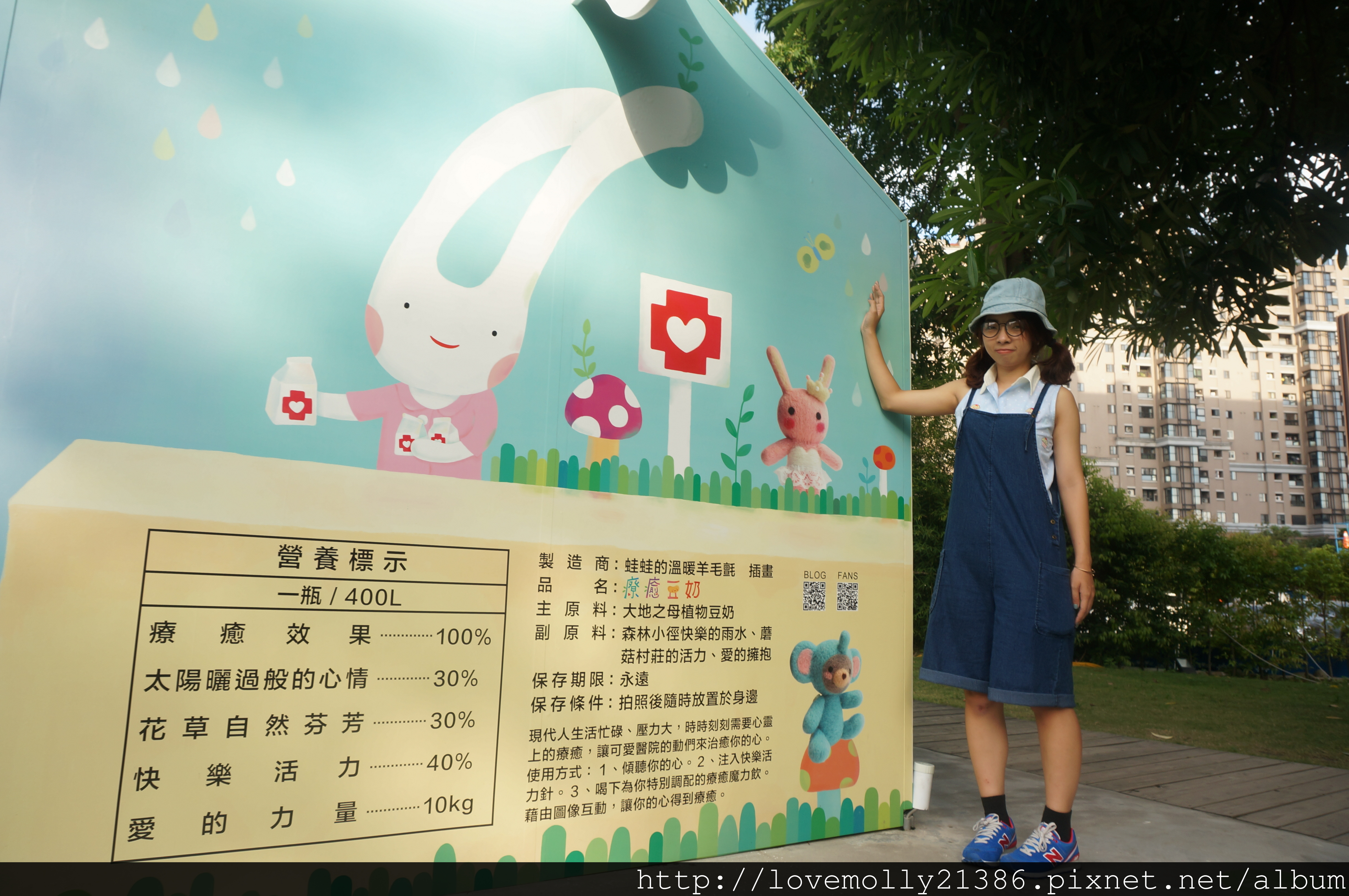 20250816-n69ow