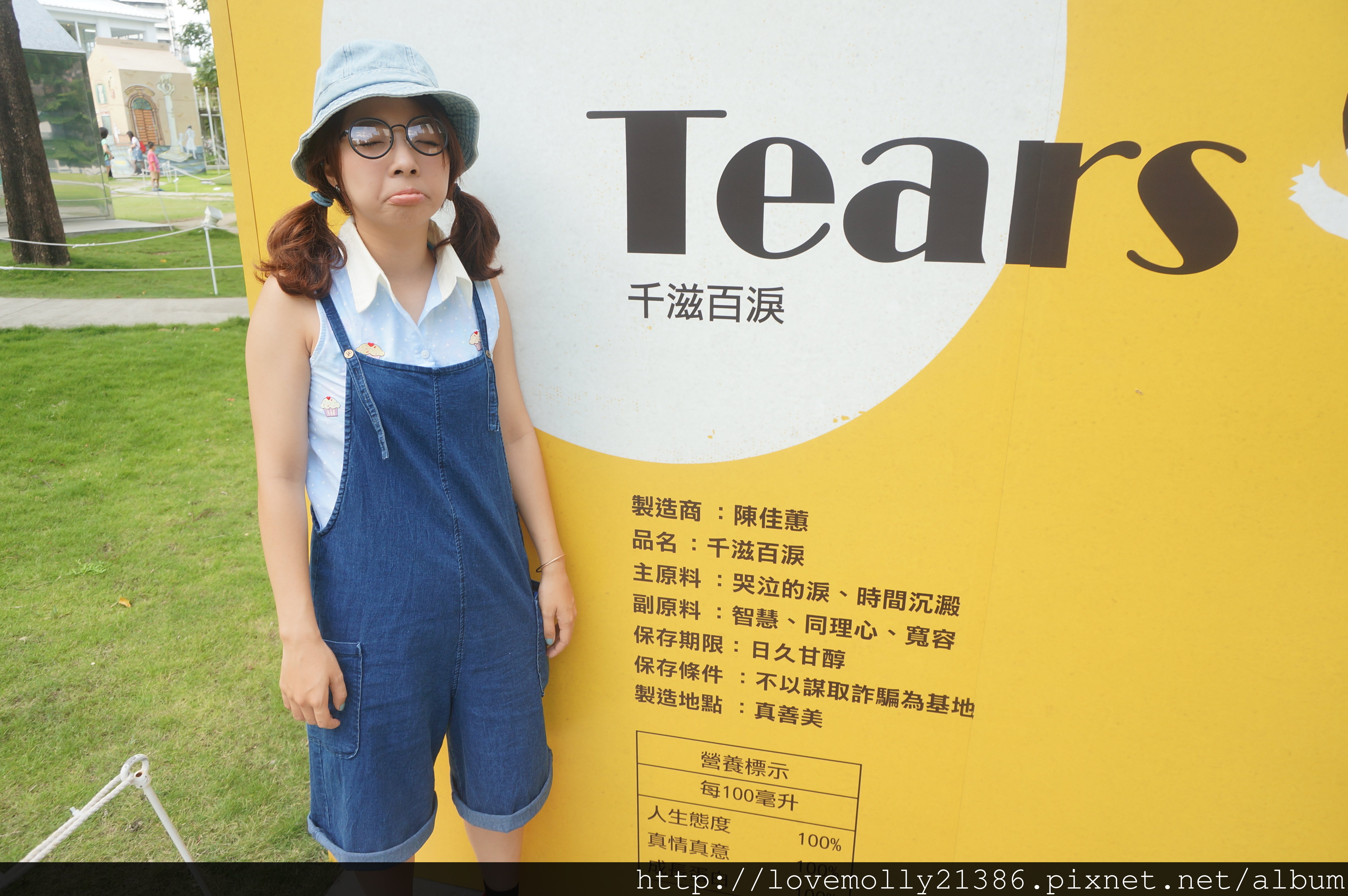 20250816-yjfj0