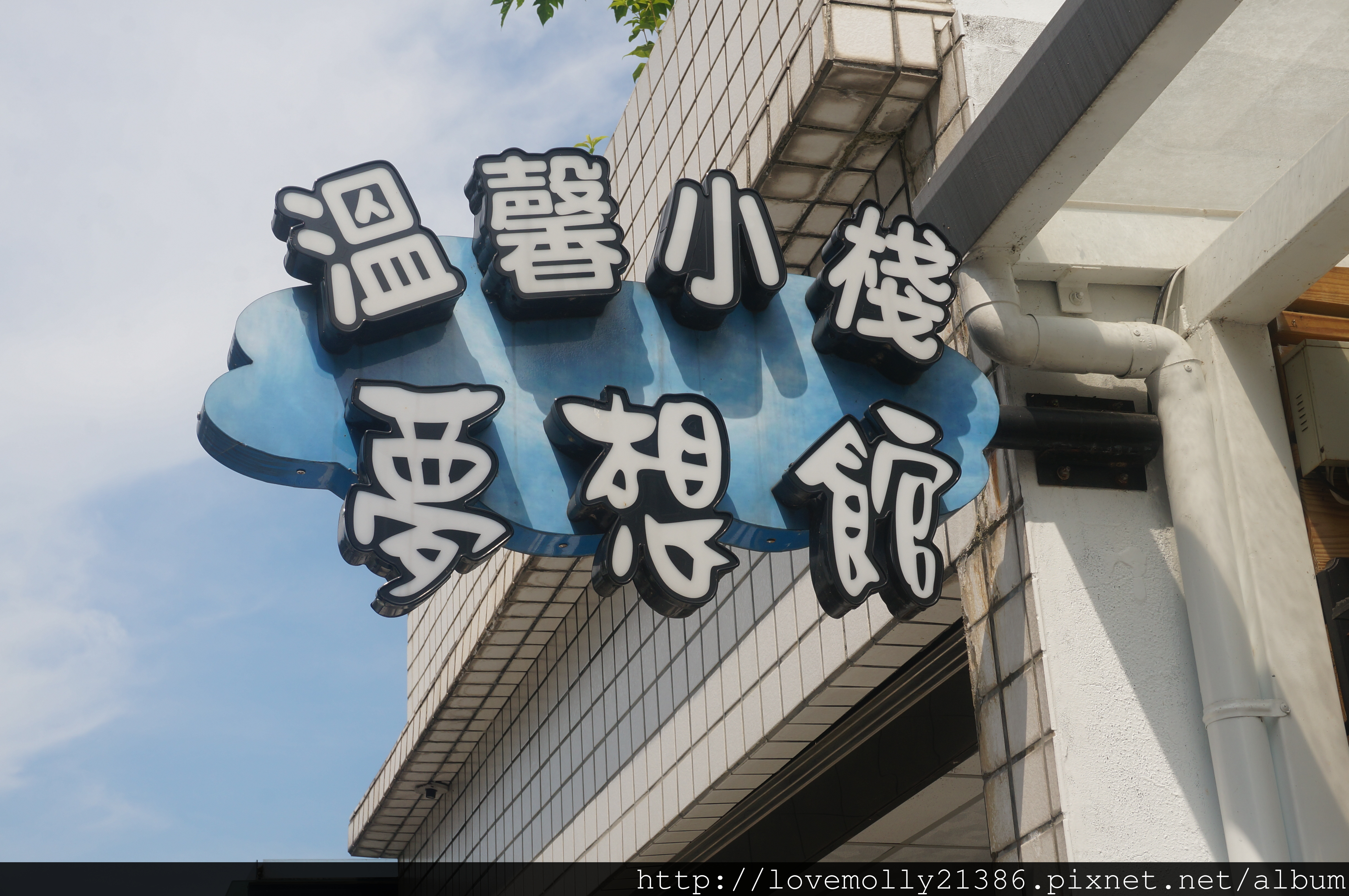 20250816-8n3rf