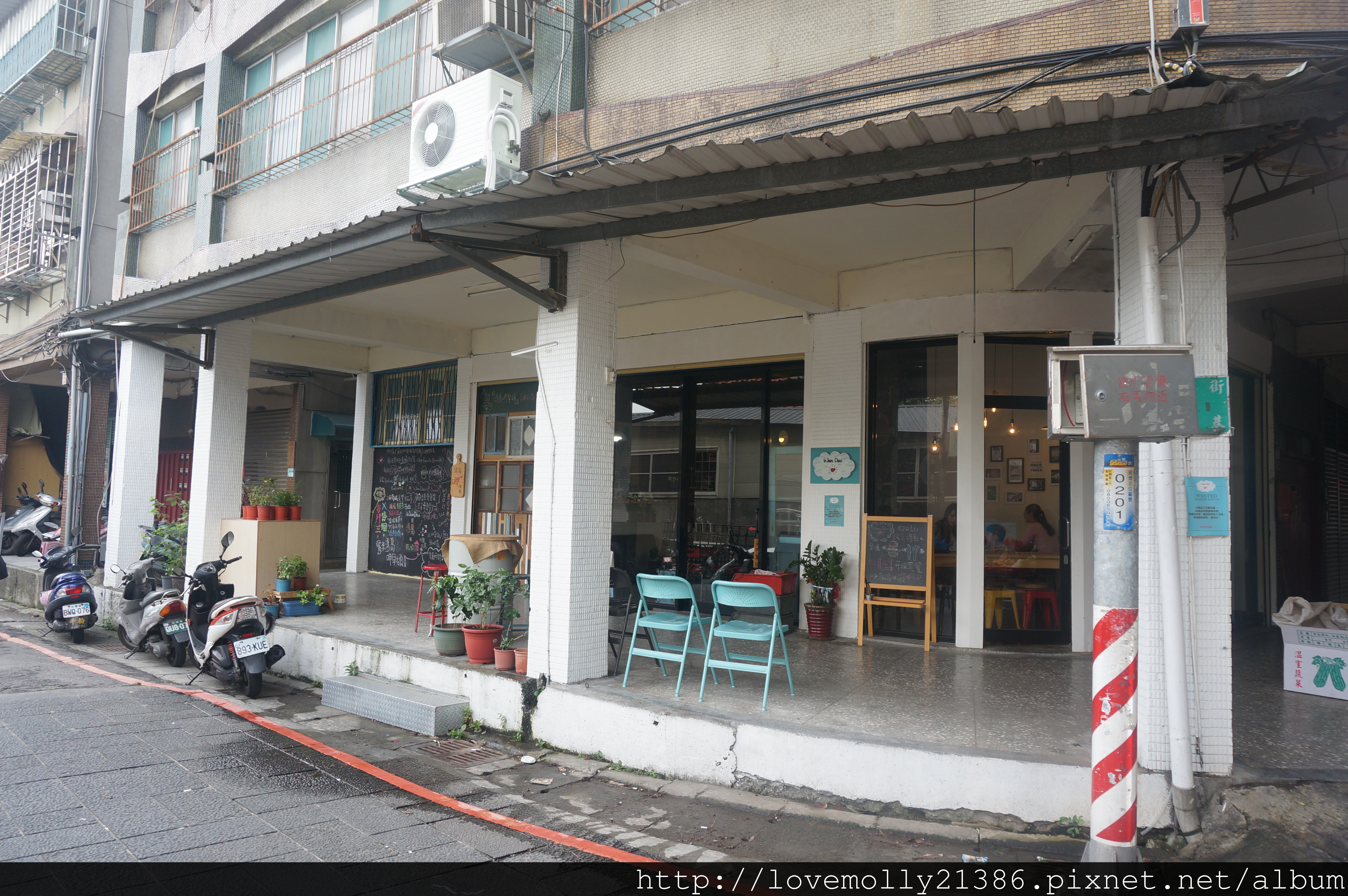 20250816-disam