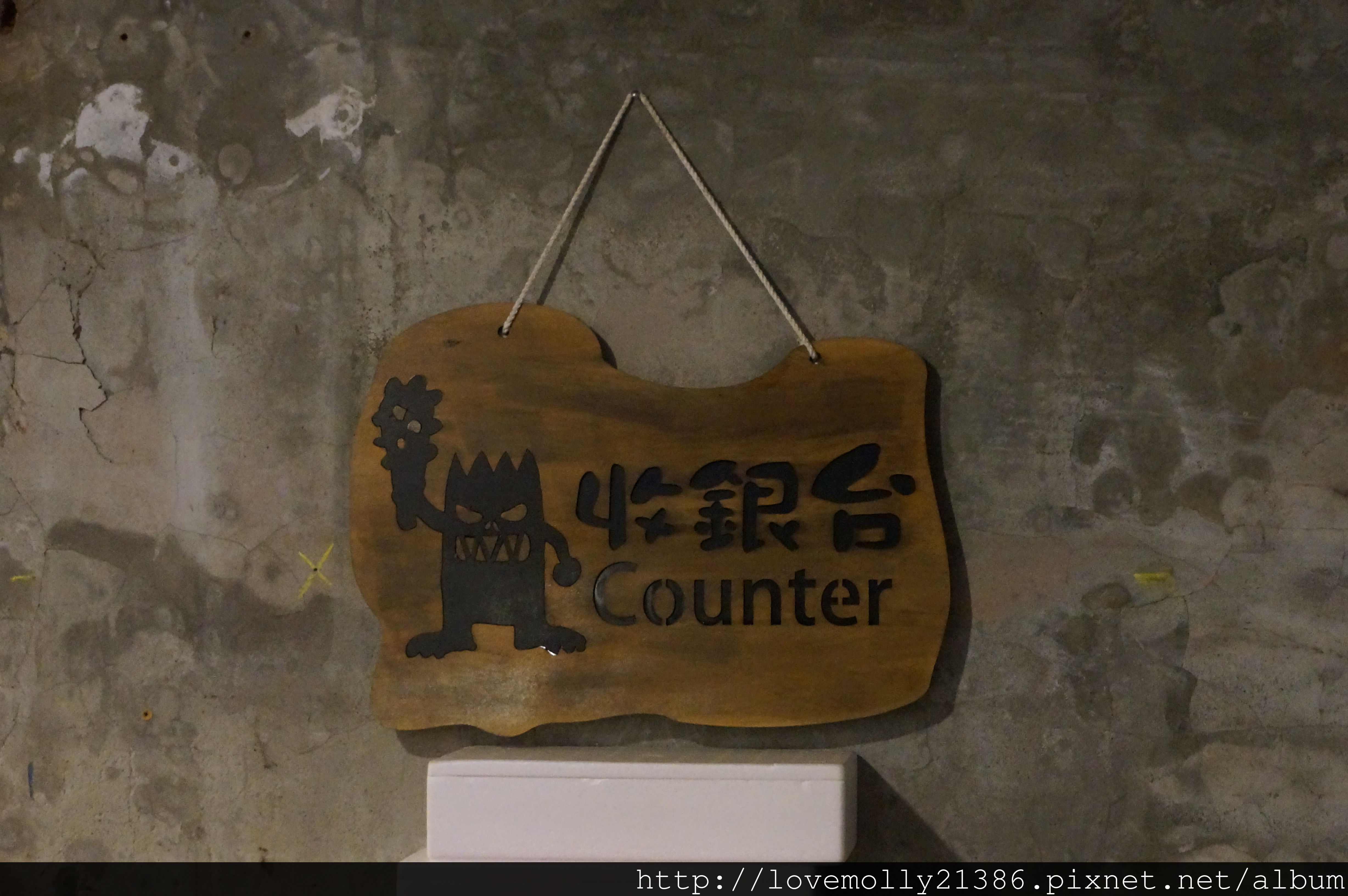 20250816-ff5nn