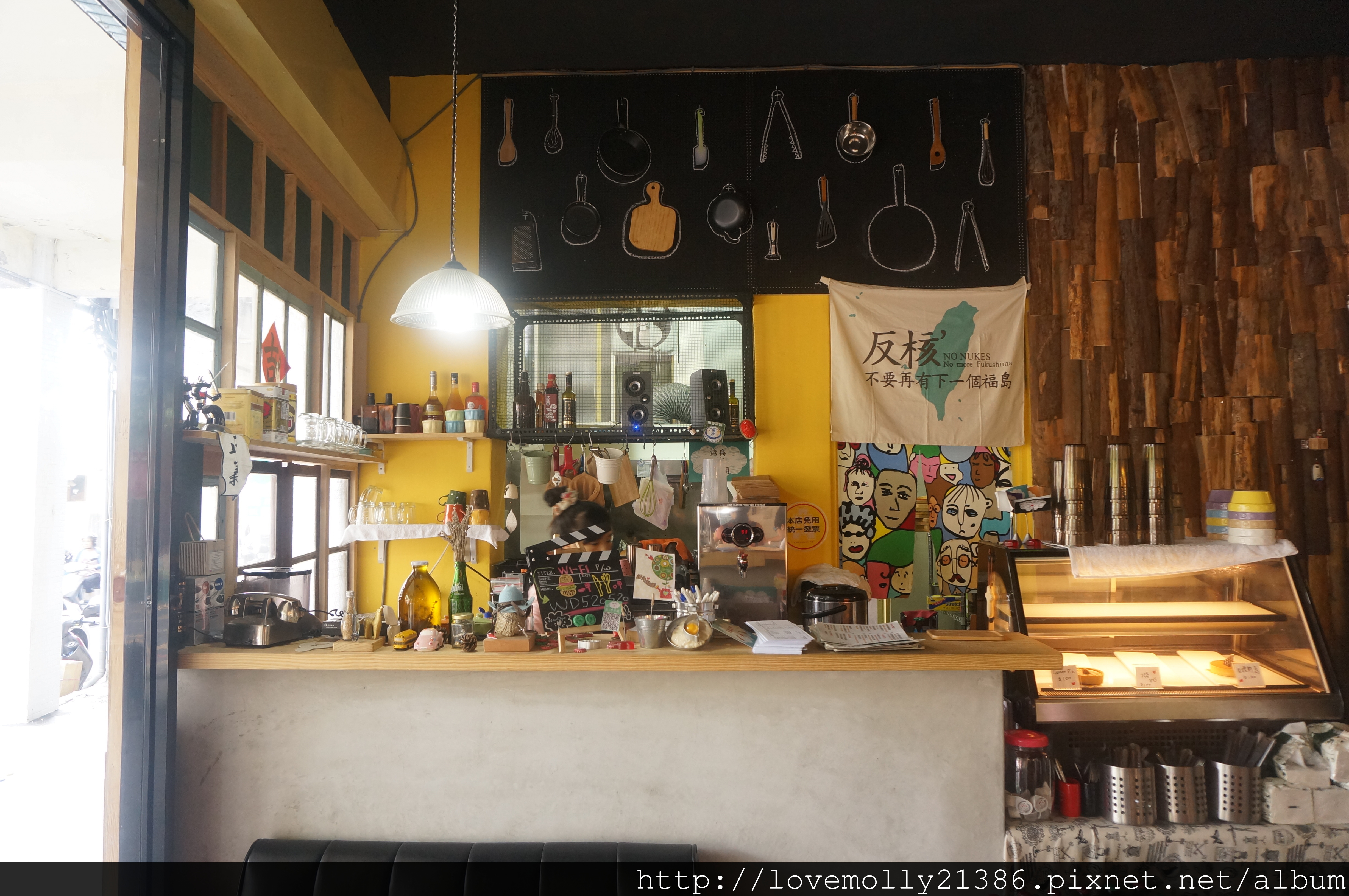 20250816-iawan