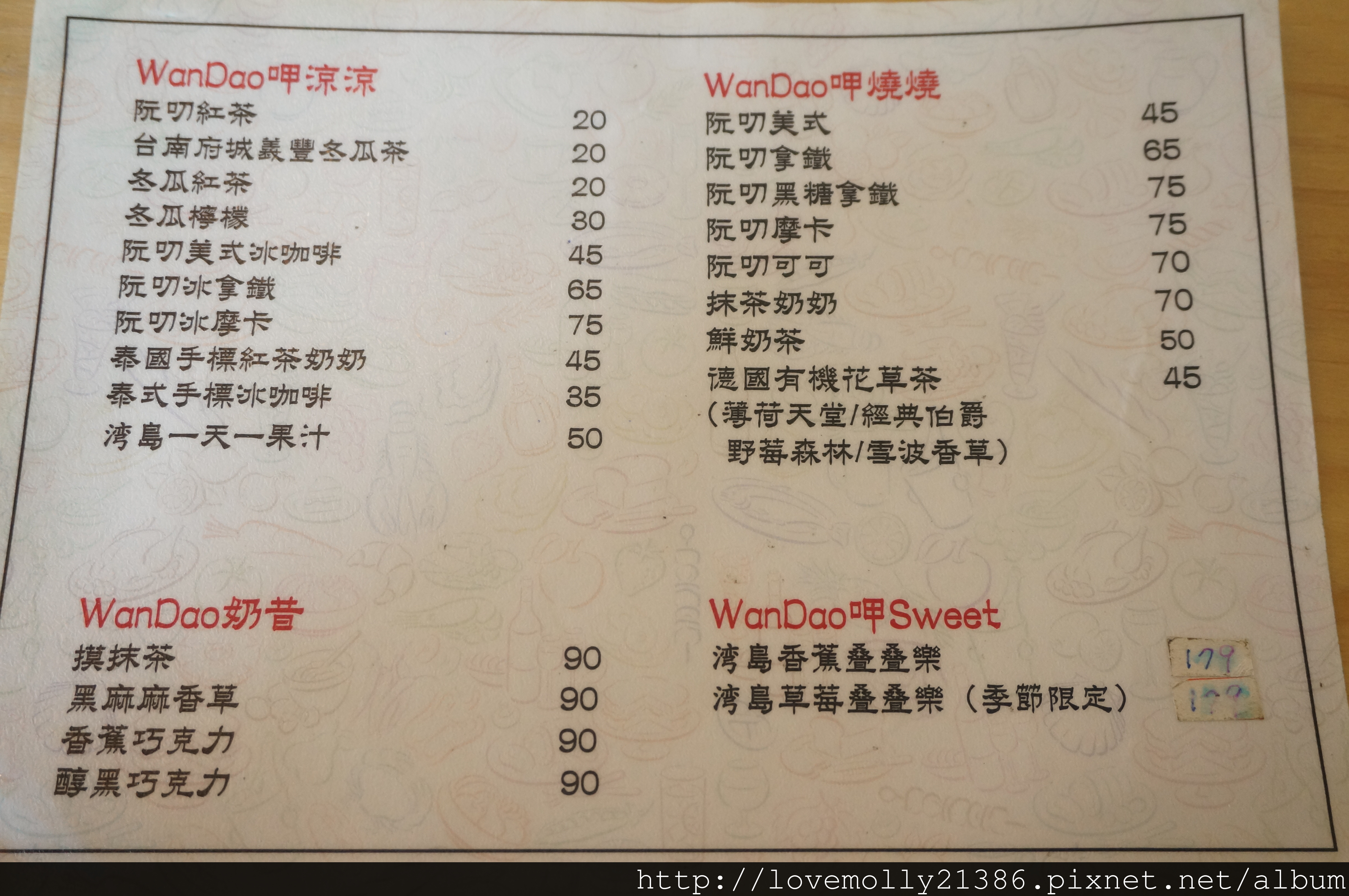 20250816-oob4t