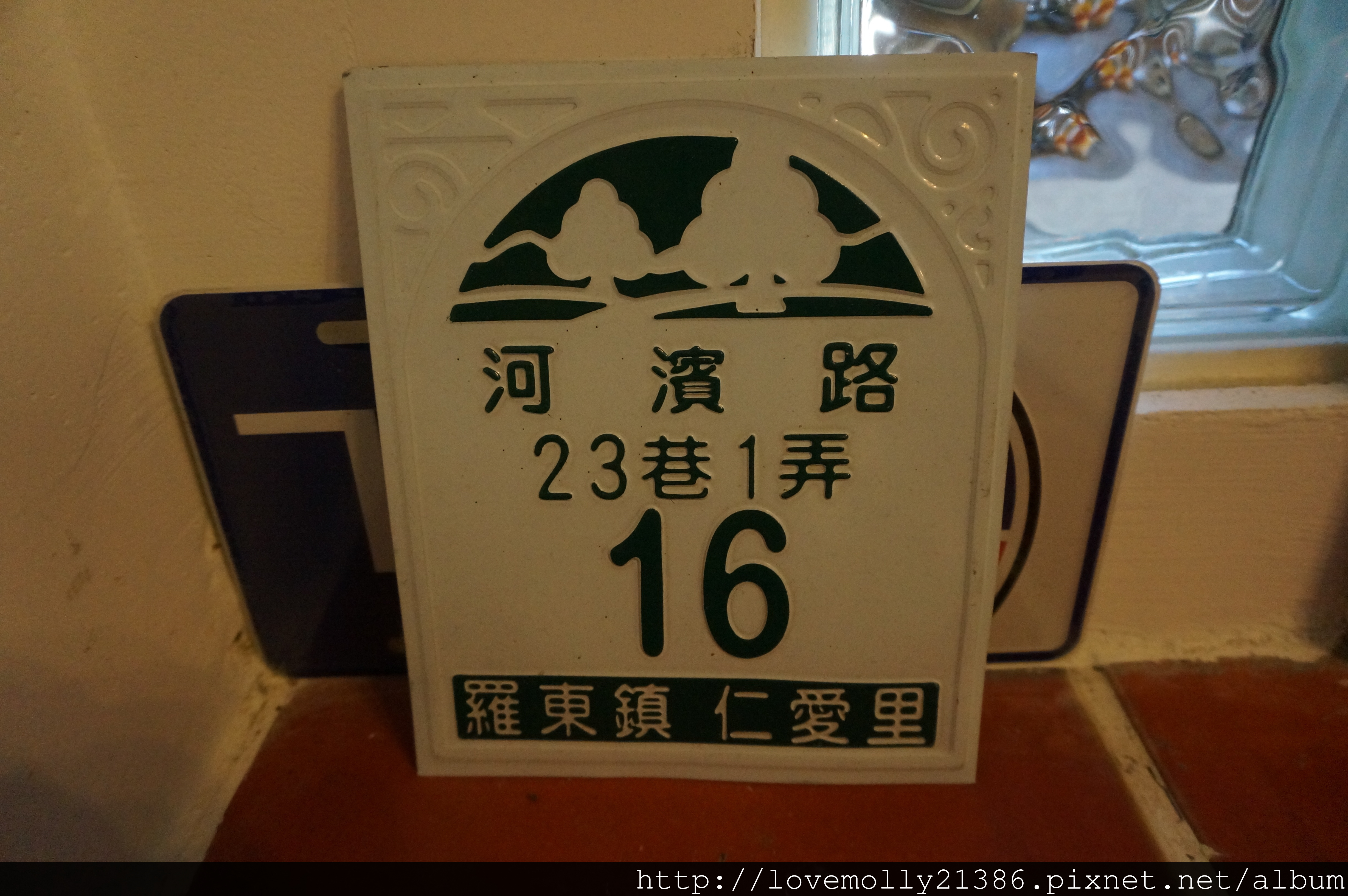20250816-g5cqk