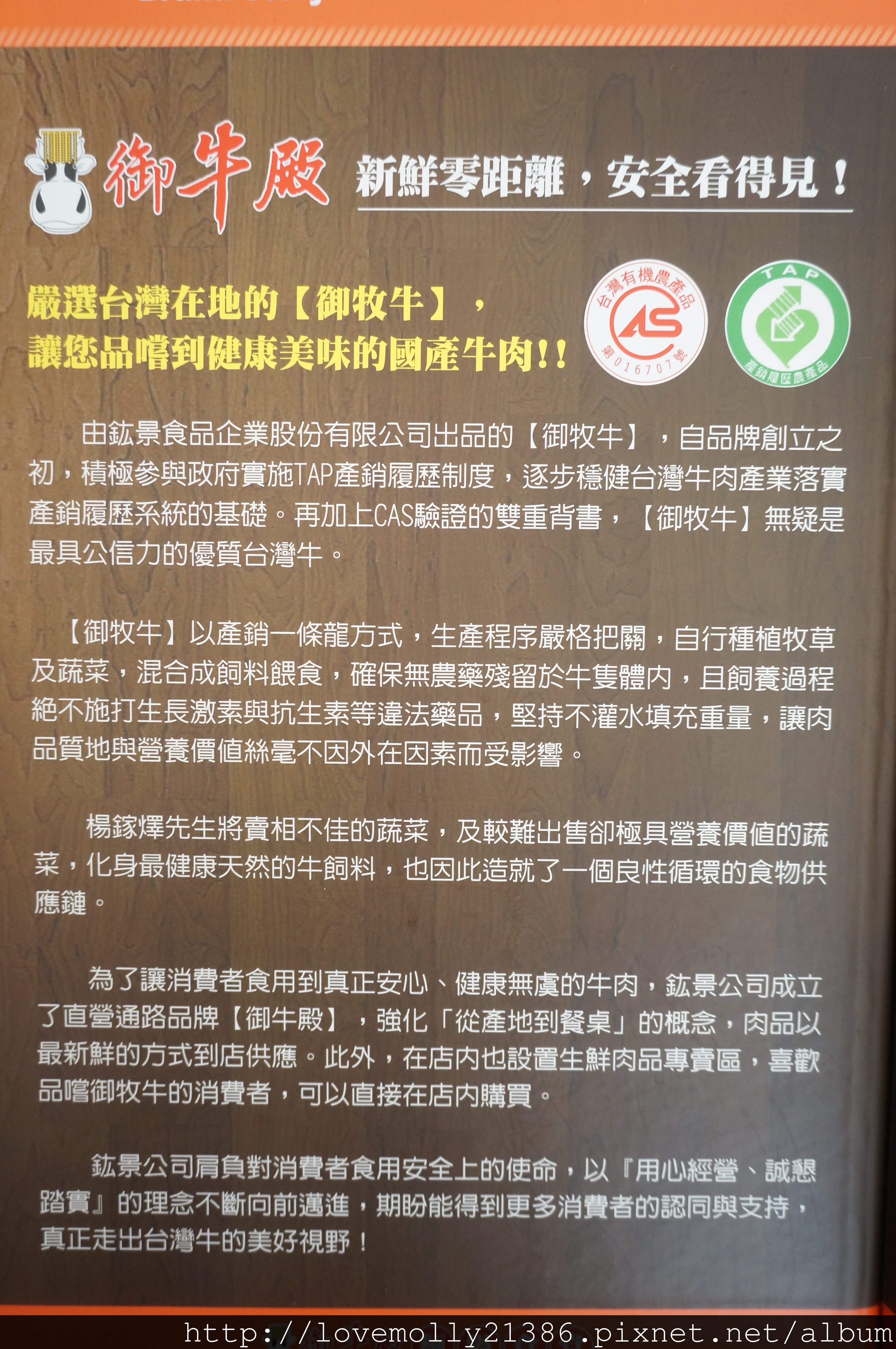 20250816-x8rdc