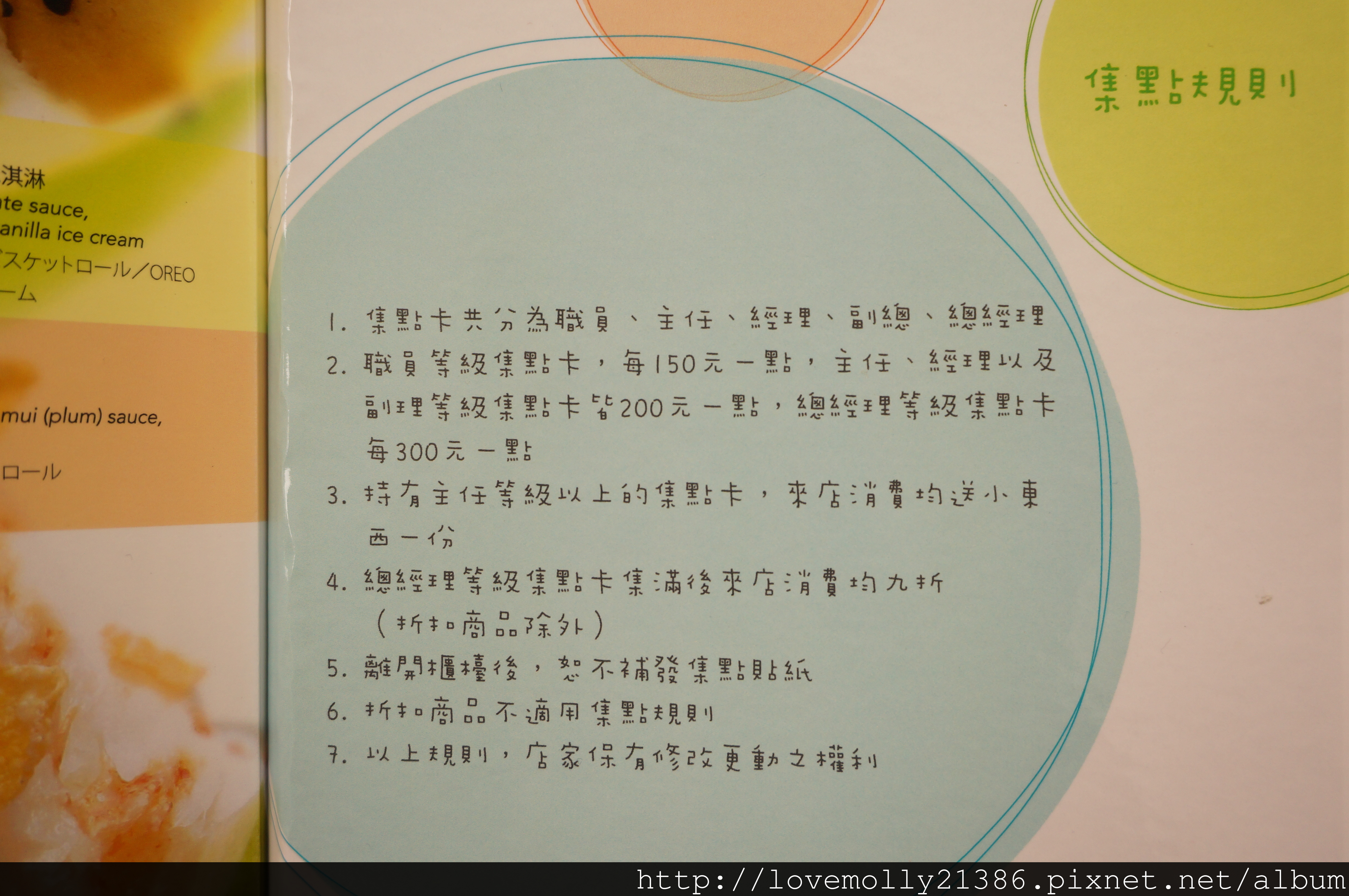20250816-09zby
