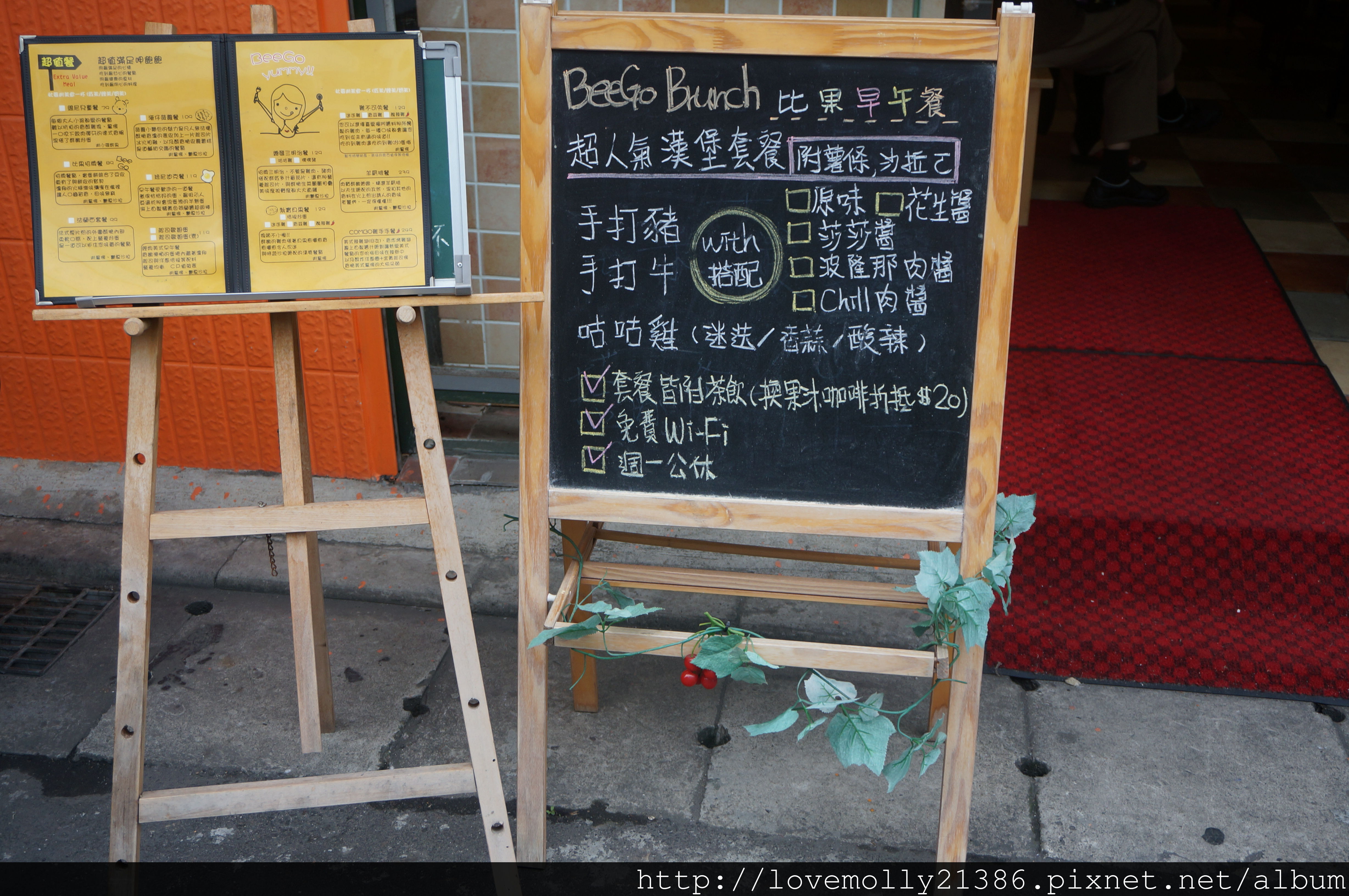 20250816-jc1av