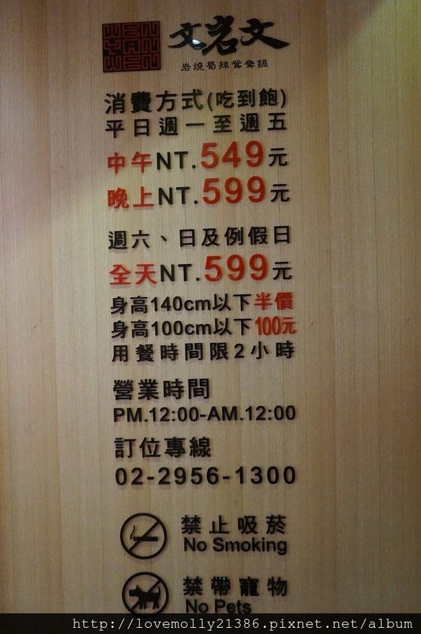 20250816-3bd5w