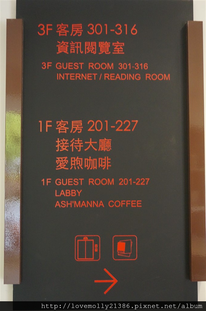20250816-qt8zy