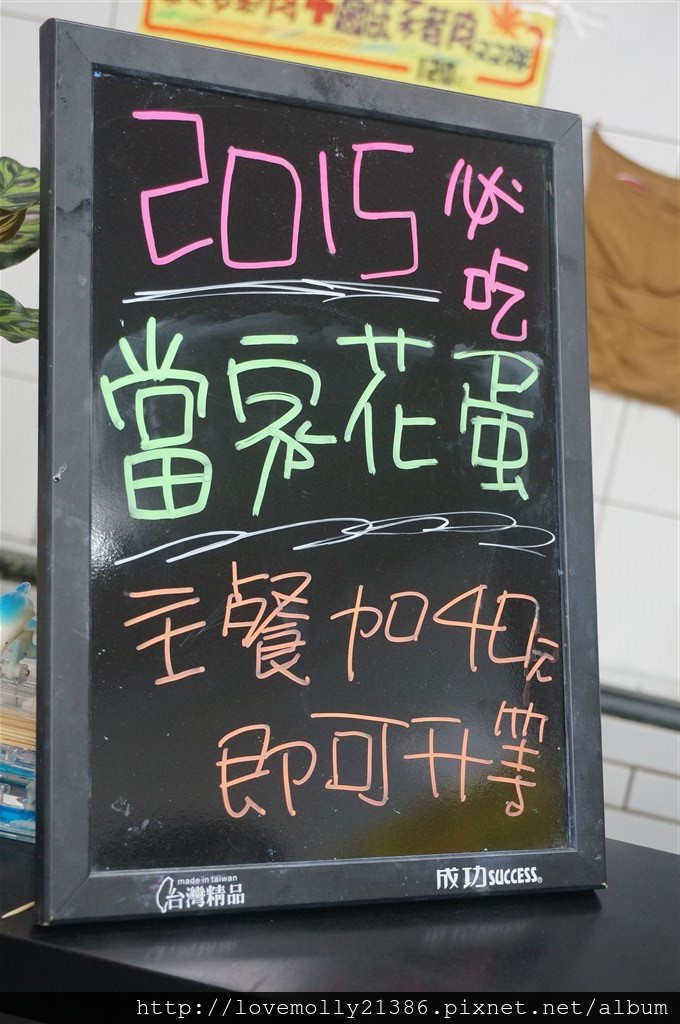 20250816-sobfy