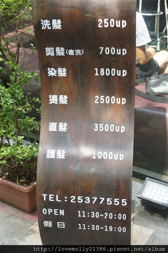 20250816-t9l0l