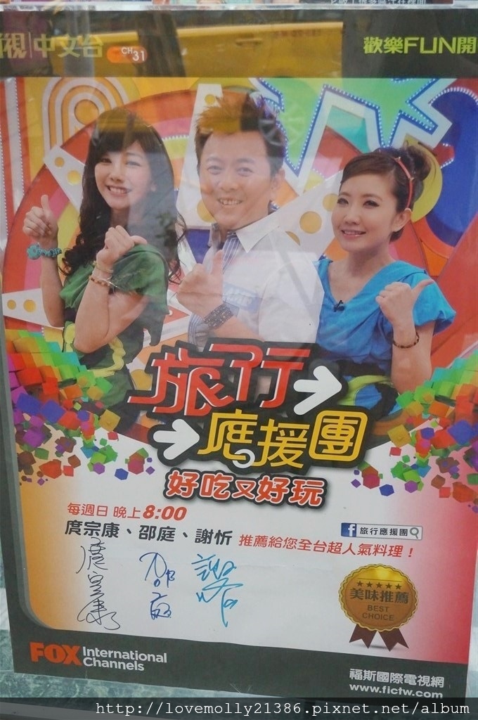 20250816-ty5s9