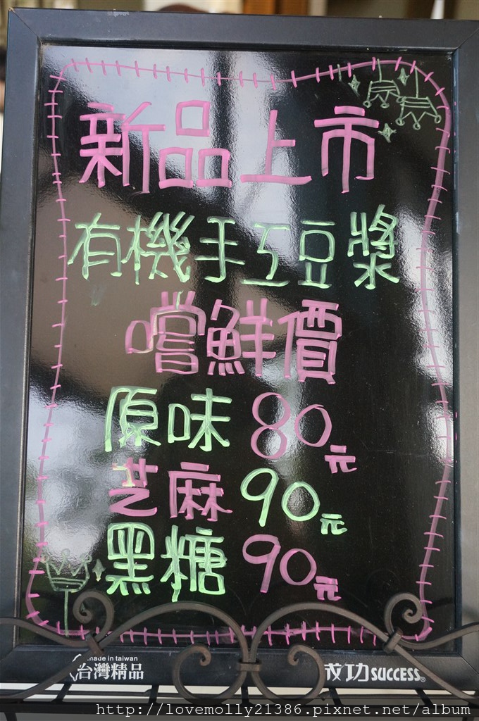 20250816-zfqa8