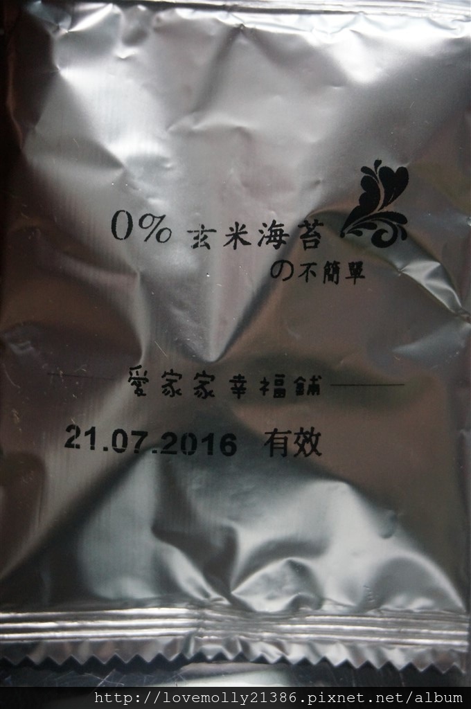 20250816-0li5r