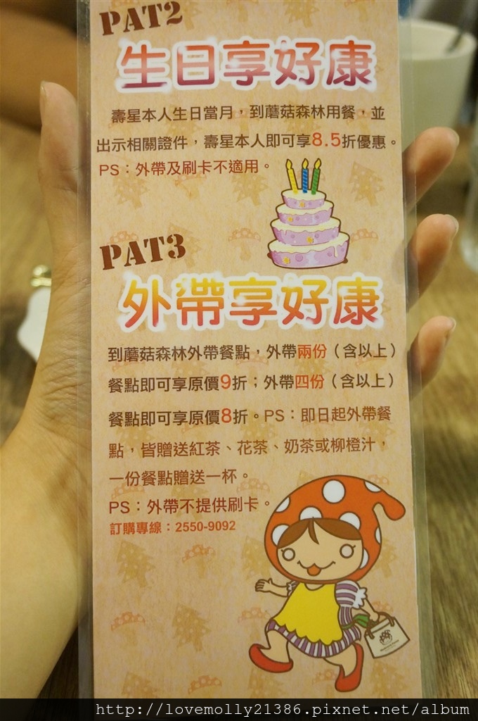 20250816-3wg2n