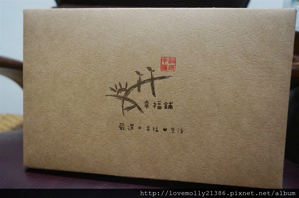 20250816-55qr1