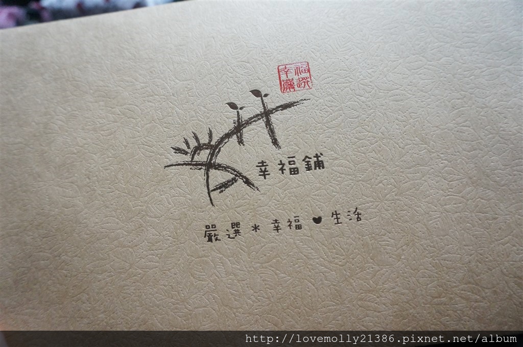 20250816-6dh0a
