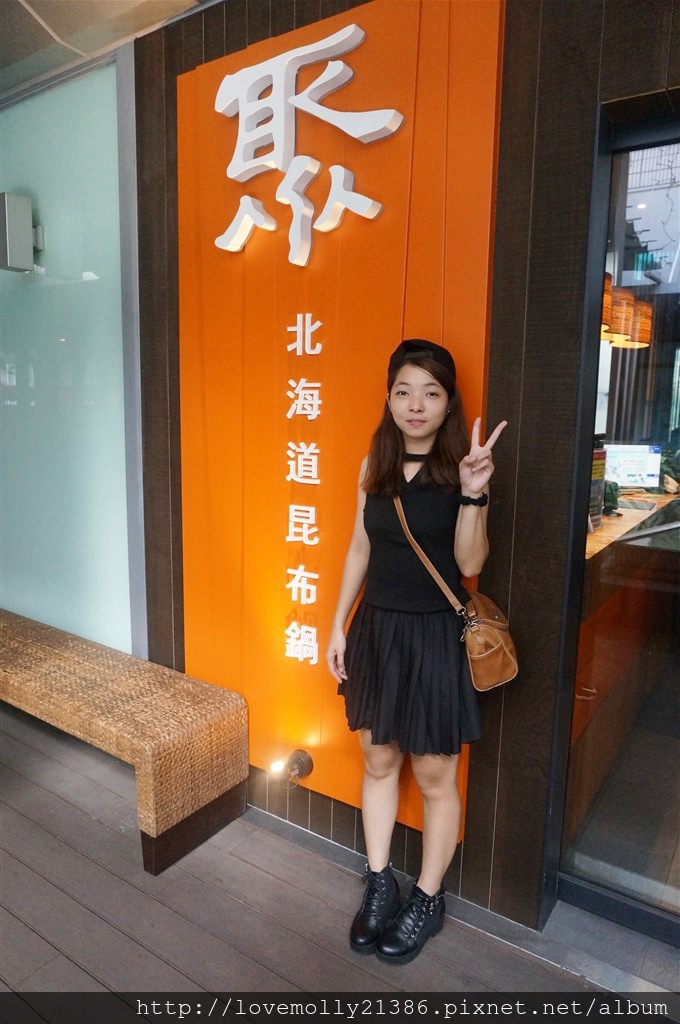 20250816-d21nk