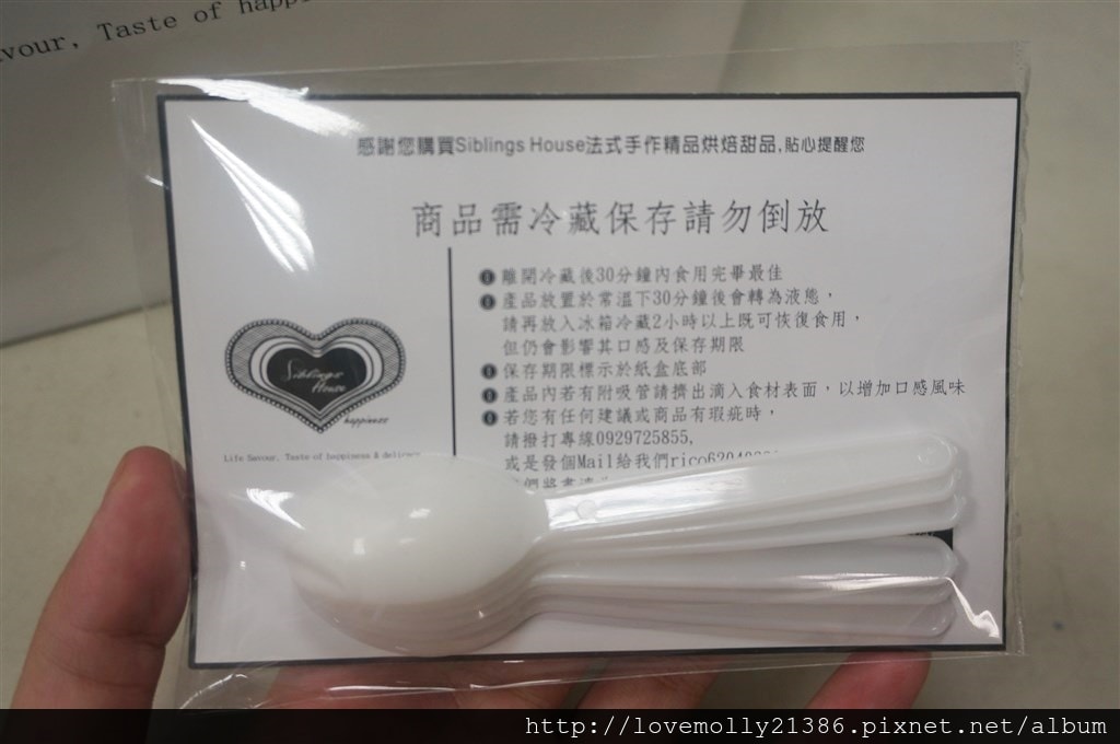 20250816-k3nnz