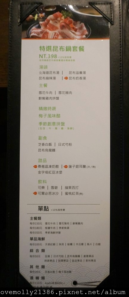 20250816-o08qb