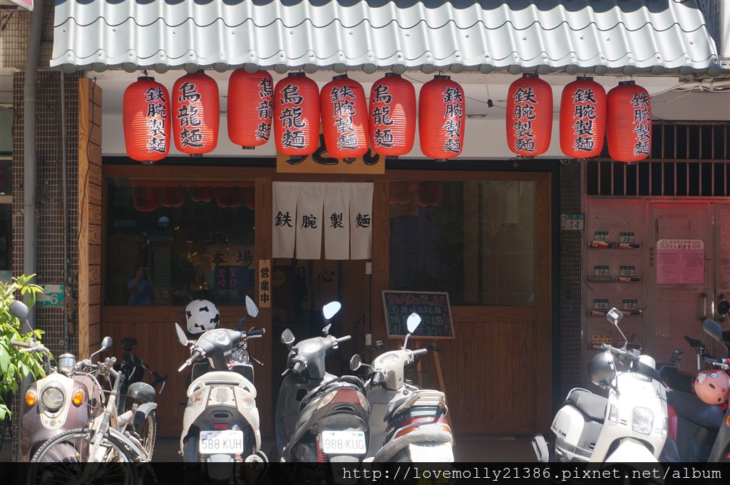 20250816-5gezu