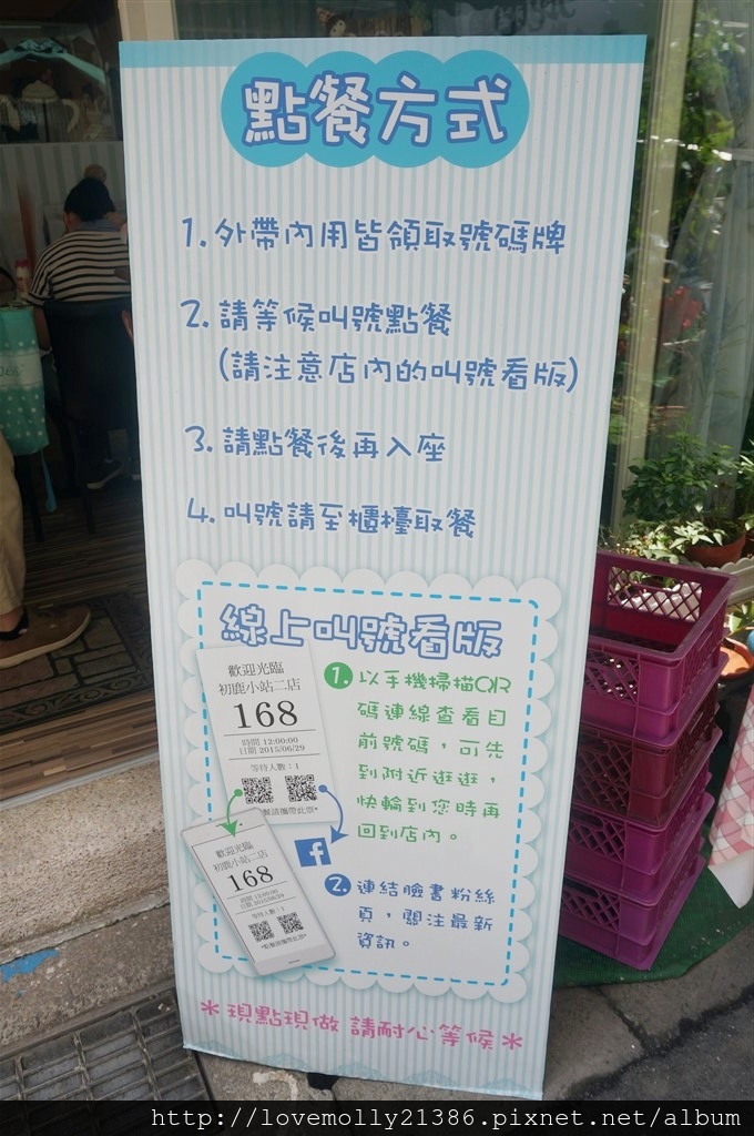 20250816-kuqwq