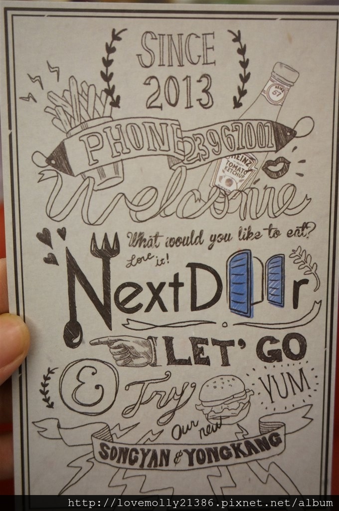 20250816-n9gig