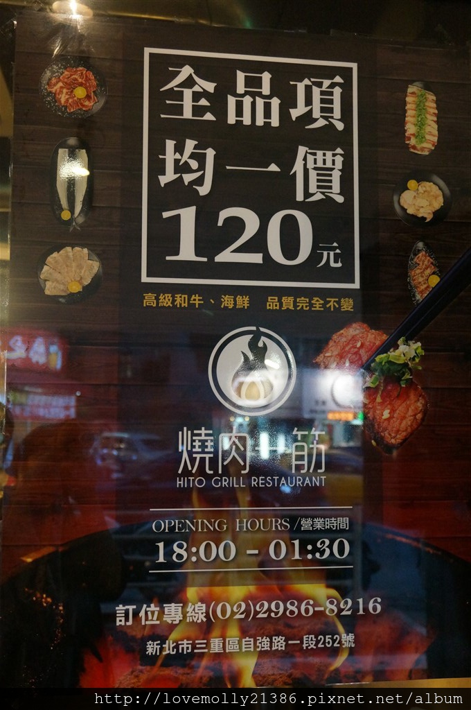 20250816-yjvdf