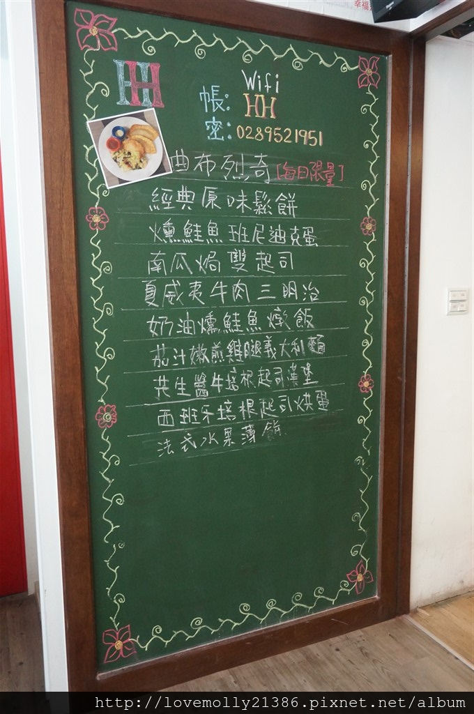 20250816-1yoip