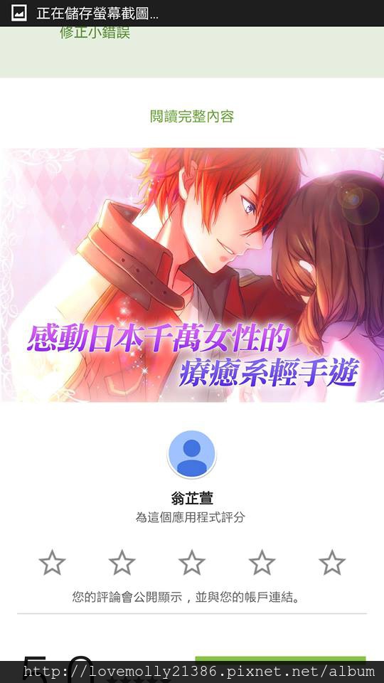 20250816-4v5vb