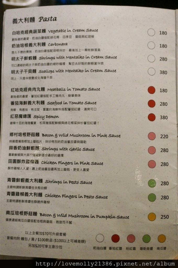 20250816-4yc5f