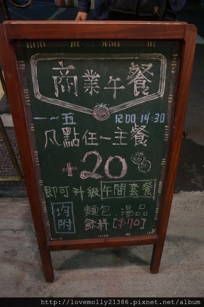 20250816-6a366
