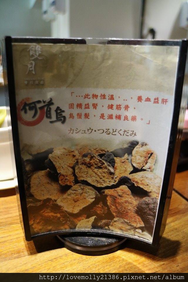 20250816-78ygg