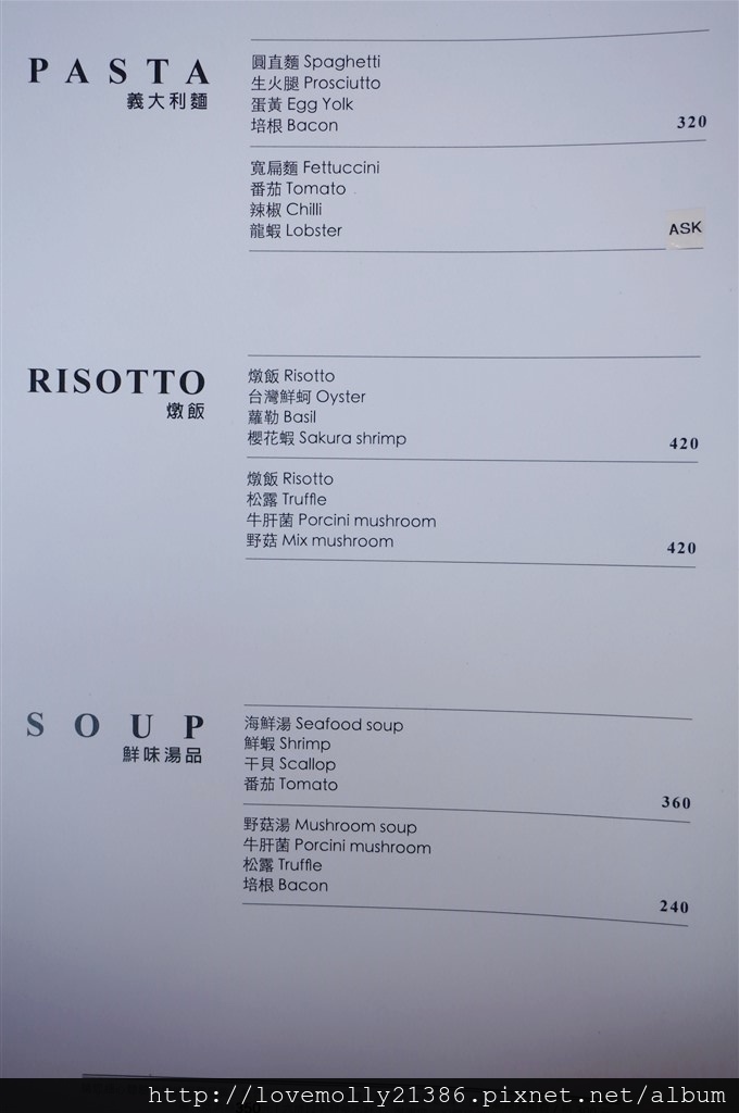 20250816-8bue0
