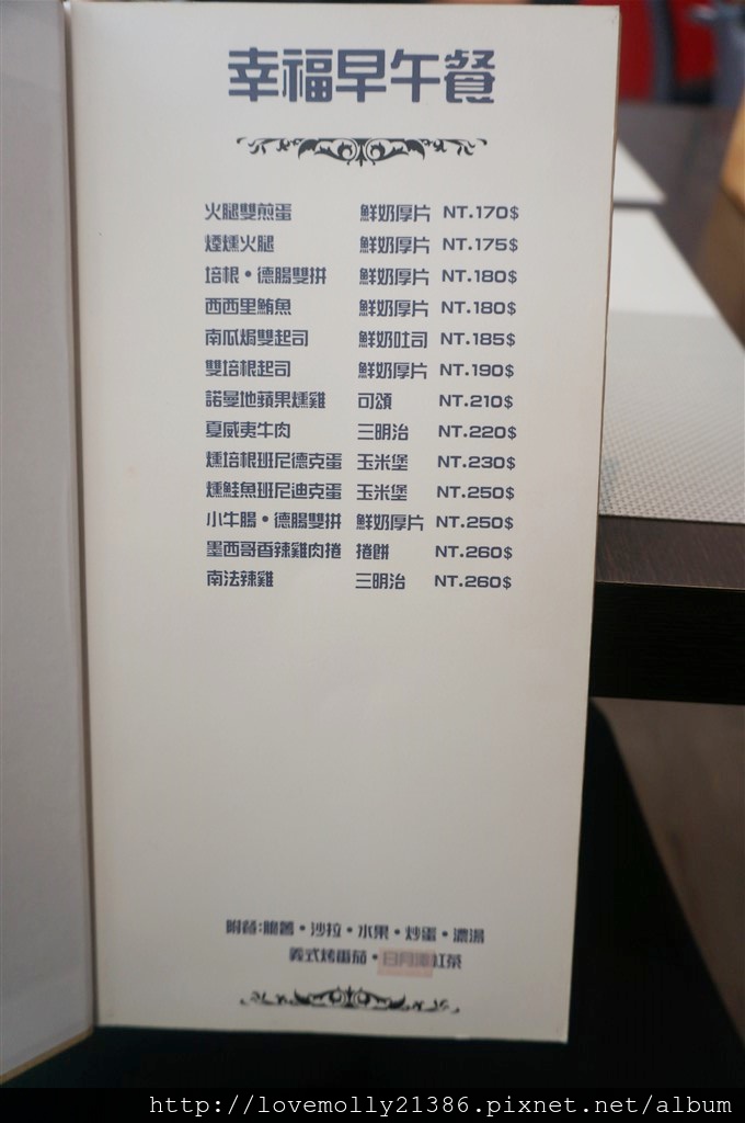 20250816-ai71y