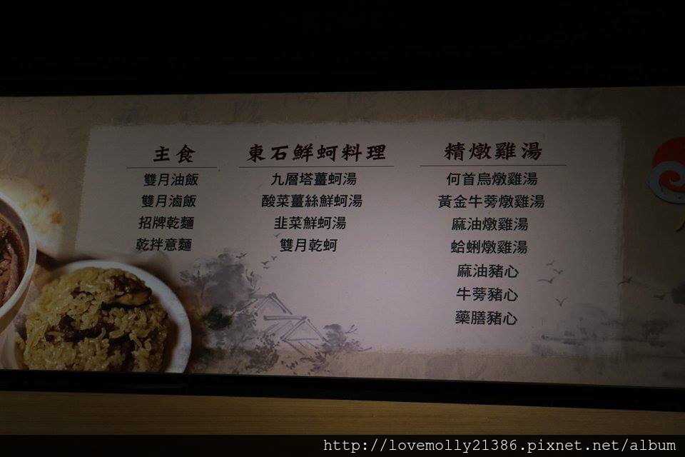 20250816-dlyvf