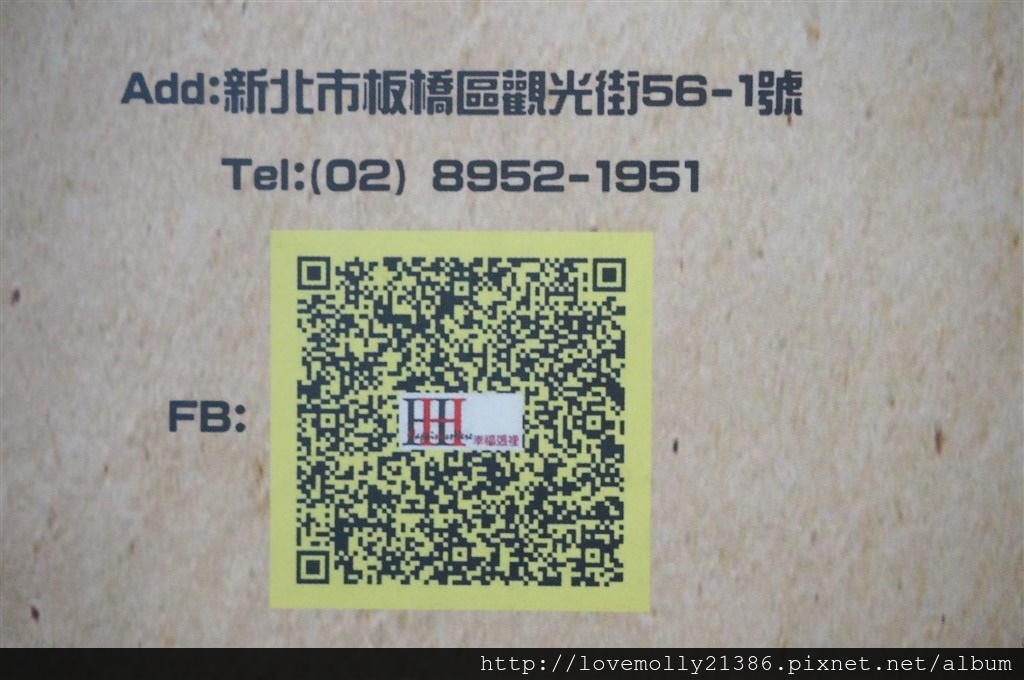 20250816-g2coy