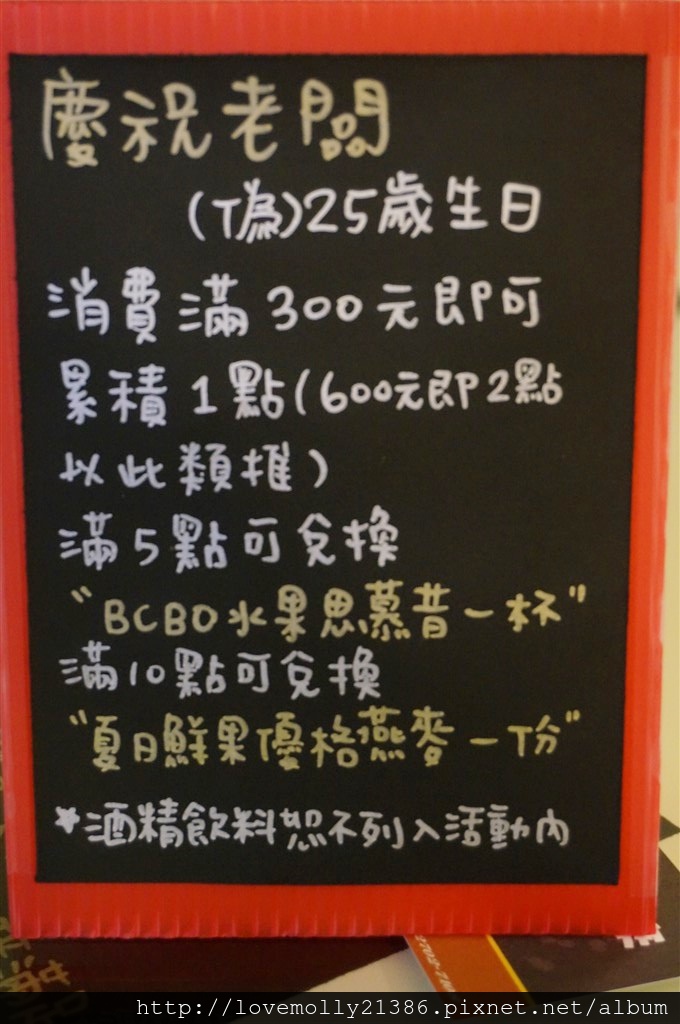 20250816-hwvb6