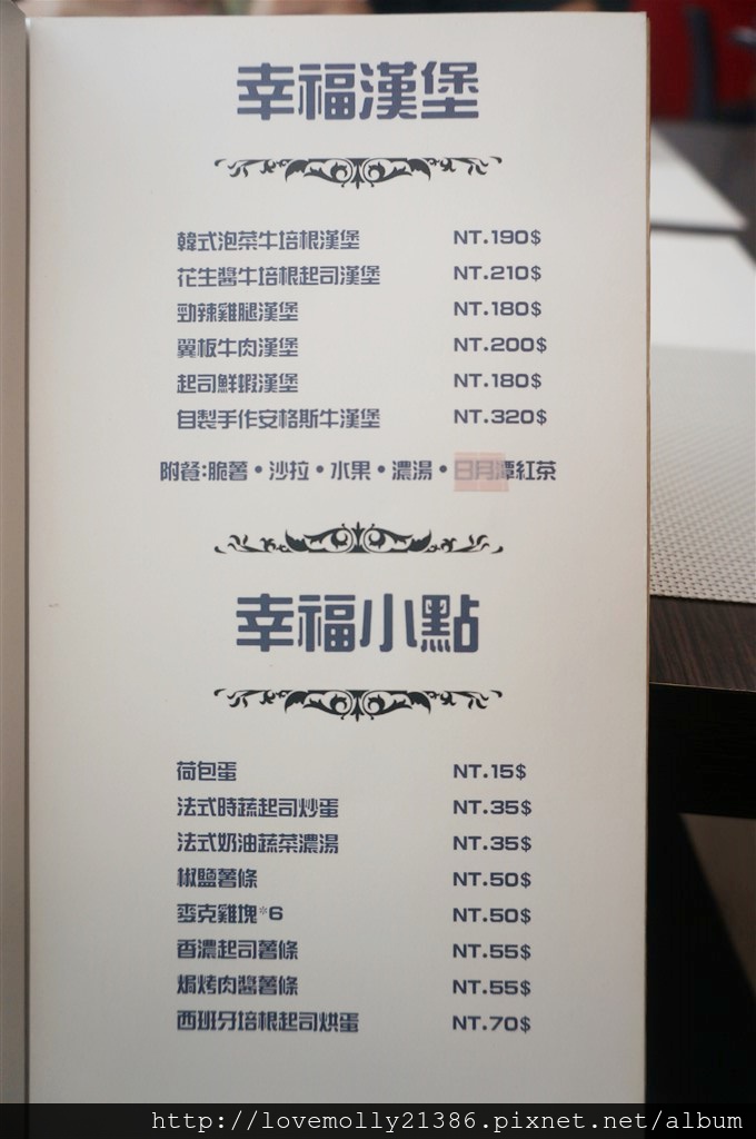 20250816-jlkgd