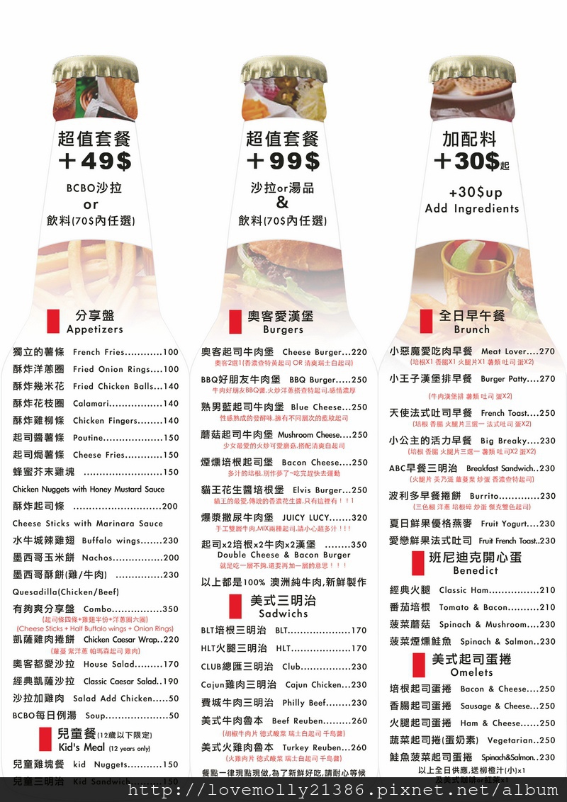 20250816-k2yxi