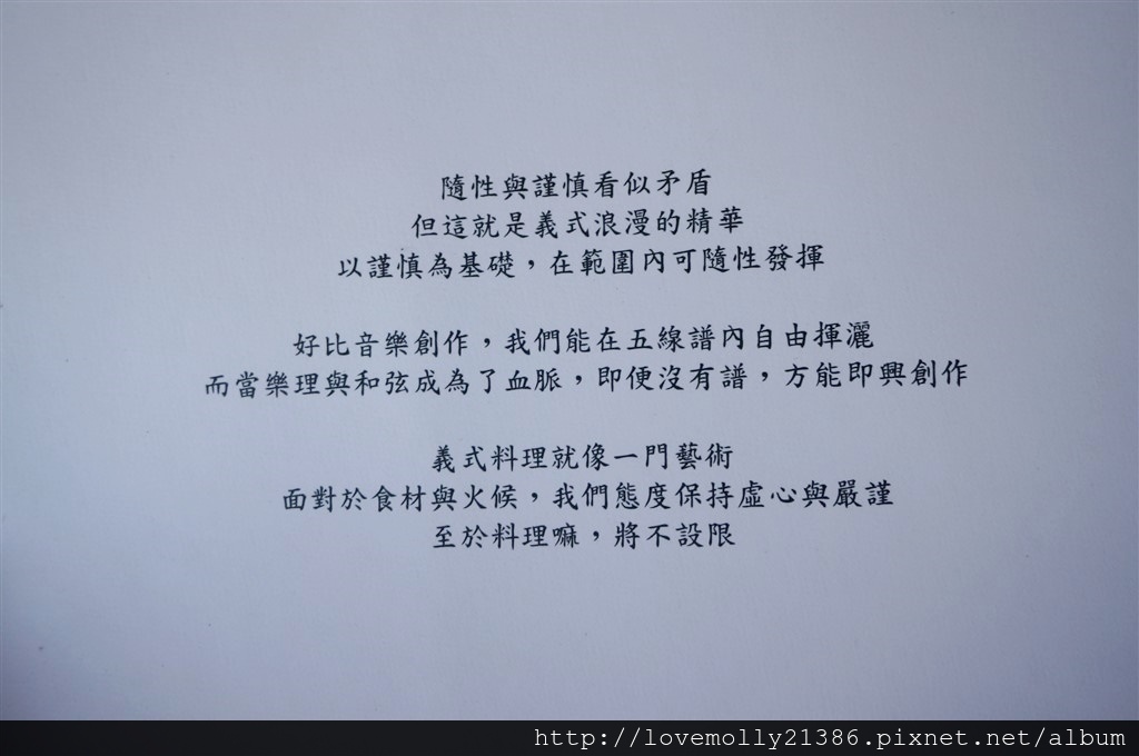 20250816-nsluw
