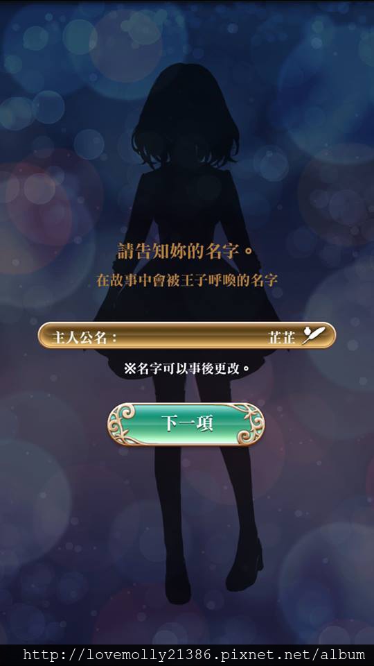 20250816-s29c4