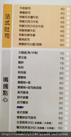 20250816-s58mh